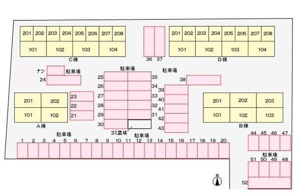 サンパティーク C棟の物件内観写真